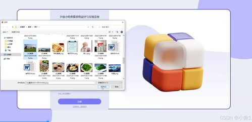 SpringBoot與Vue驅動的沙縣小吃收銀系統(tǒng) 設計與實現(xiàn)