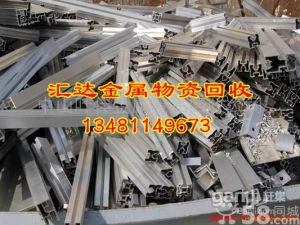 百色廢舊工業(yè)電瓶收購 以信任為基石，共筑綠色未來